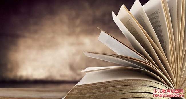 环球职业教育 环球职业教育