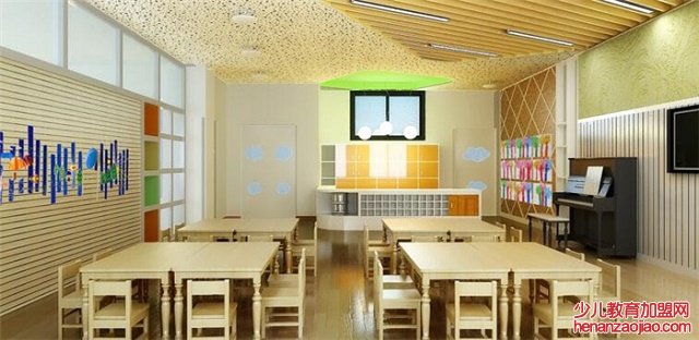 三思作文 三思作文