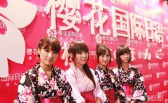 樱花国际日语学校加盟，品牌卓越助你更好盈利！