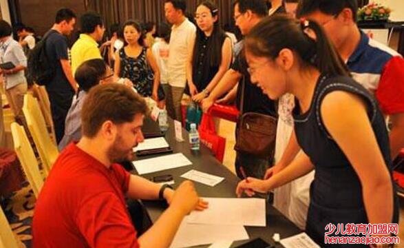 江博英语加盟 江博英语加盟