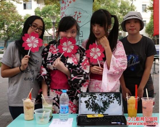 樱花国际日语怎么样 樱花国际日语怎么样