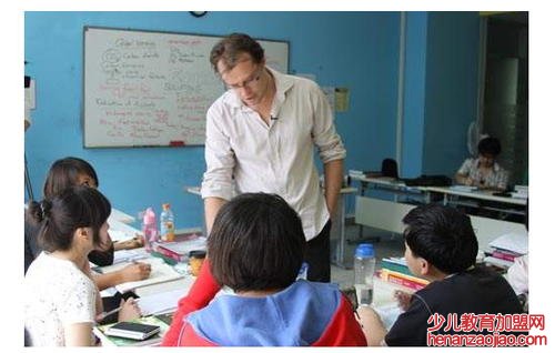 沈阳英语口语培训 沈阳英语口语培训