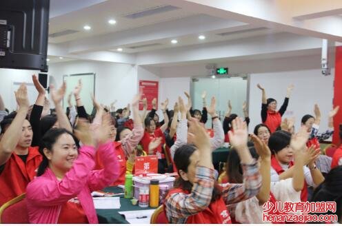 中小学作文网 中小学作文网