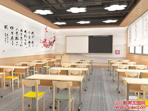 快乐成长作文加盟 快乐成长作文加盟