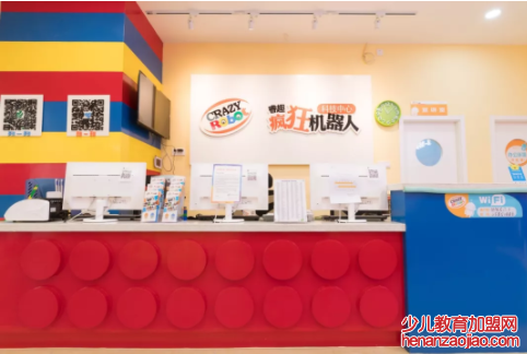 睿趣疯狂机器人