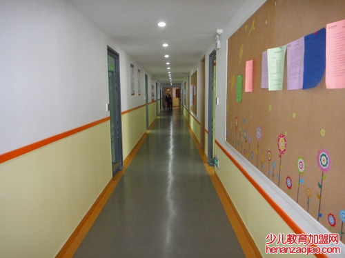 学大教育 学大教育