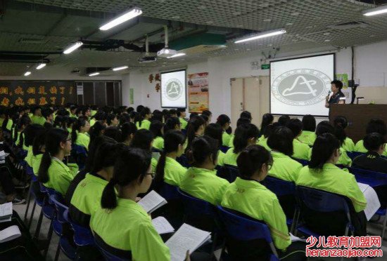 广州高山文化培训学校—知名高考辅导机构学校”