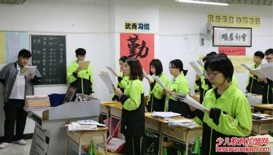 广州高山文化培训学校—知名高考辅导机构学校”