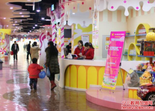 爱乐游儿童乐园—专为儿童所设计的综合亲子体验馆。