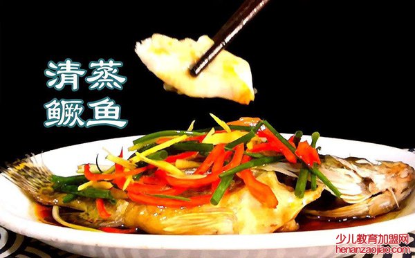 鳜鱼怎么读,鳜鱼的拼音是什么,鳜鱼、踟蹰、踌躇的区别