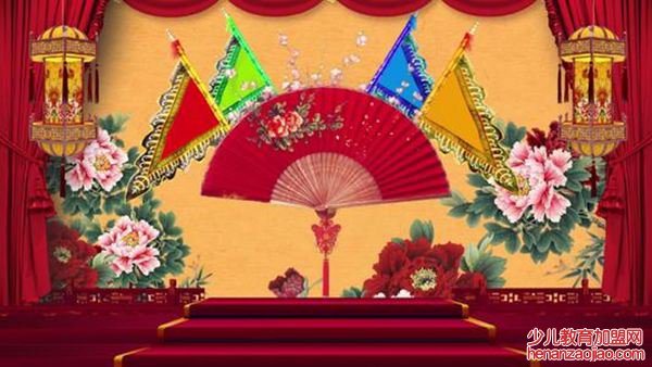 氍毹怎么读,氍毹的拼音是什么,氍毹是什么意思