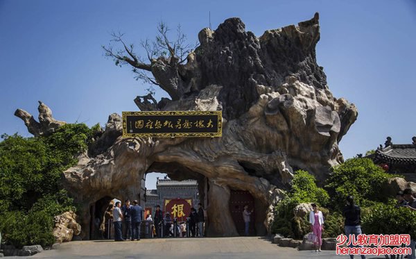 洪洞怎么读,洪洞的拼音是什么,洪洞大槐树简介