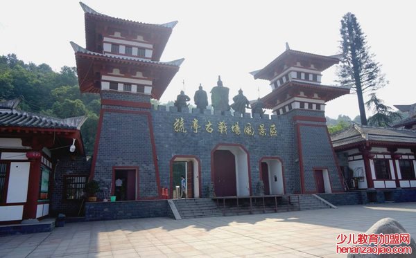 猇亭的猇怎么读,猇亭的读音,猇亭之战是夷陵之战吗