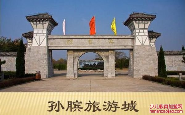 鄄城怎么读,鄄的读音是什么,鄄城名字的由来