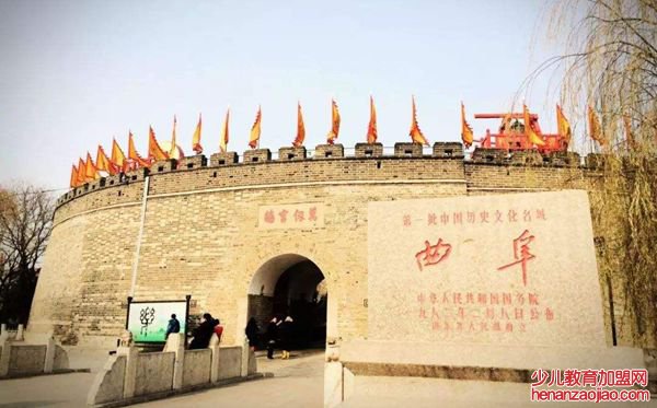 曲阜怎么读,曲阜的读音是什么,曲阜三孔游玩攻略