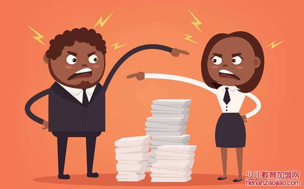 怼人有哪些技巧?