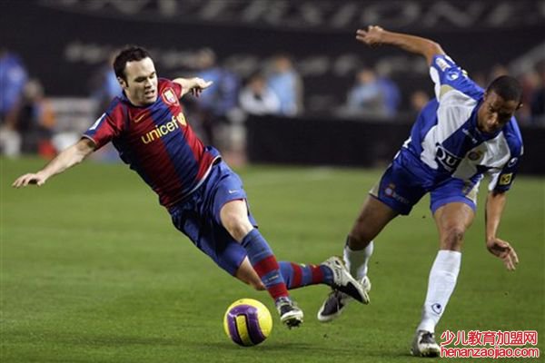 趔趄怎么读,趔趄读音是什么,趔趄的意思是什么