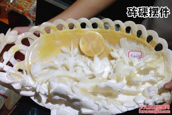 砗磲摆件
