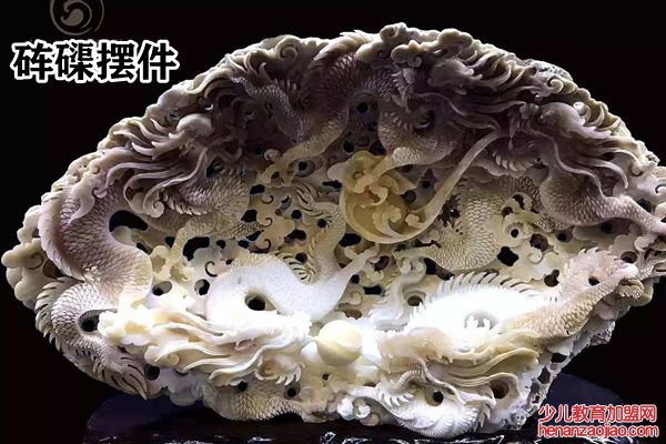 砗磲摆件