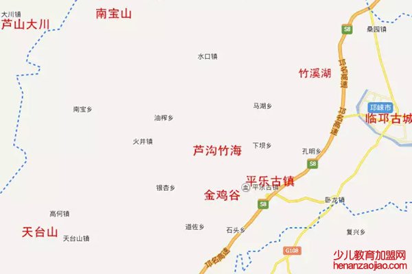 邛崃怎么读拼音是什么,邛崃在哪里,邛崃有什么好玩的