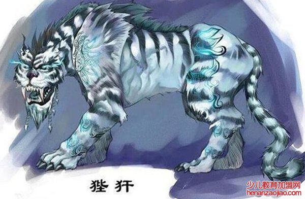 狴犴怎么读,狴犴的读音是什么,狴犴是什么意思