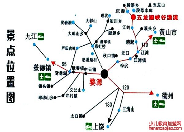 婺源怎么读拼音是什么,婺源在哪里,婺源旅游攻略