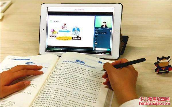 学生《同上一堂国家安全教育课》观后感精选5篇