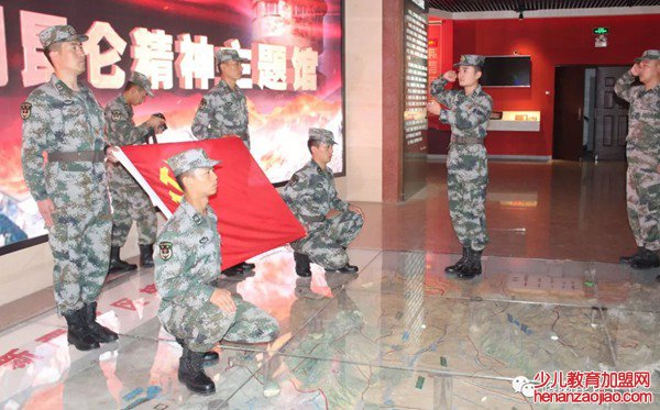 学习喀喇昆仑卫国戍边精神心得体会