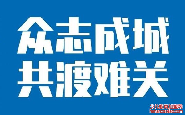 2020“@大接龙”活动心得体会,我们都是收信人感想