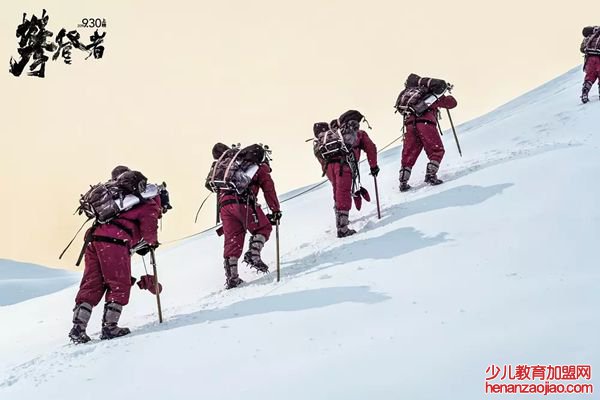 攀登者观后感,观电影攀登者有感