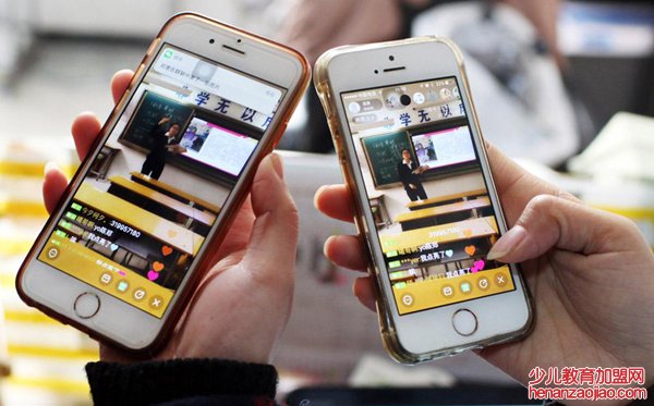 2020寒假教师网上教学心得体会,老师网络授课总结