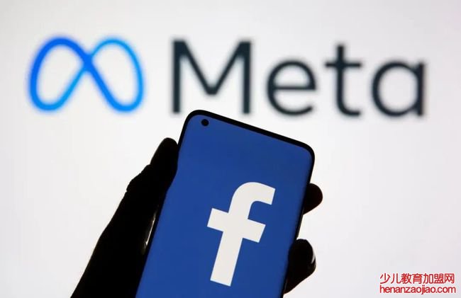 为什么Facebook将公司名改为Meta,Meta是什么意思