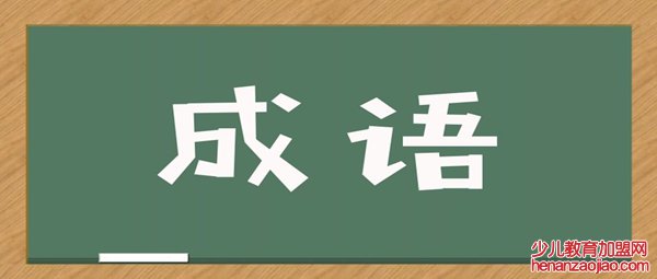 20220222是什么日子有什么含义,20220222适合领证结婚吗,正月二十二星期二