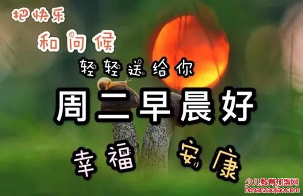 20220222是什么日子有什么含义,20220222适合领证结婚吗,正月二十二星期二