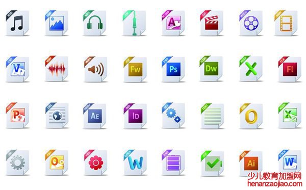 GIF怎么念读音是什么,gif是什么意思