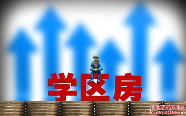 什么是多校划片,多校划片派位入学什么意思