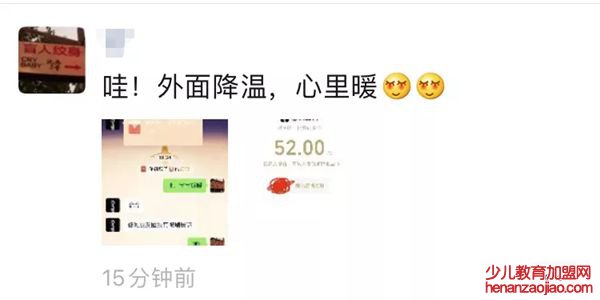 我想要秋天的第一杯奶茶是什么意思,秋天的第一杯奶茶是什么梗