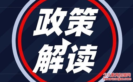 公民同招是什么意思,杭州公民同招什么时候开始