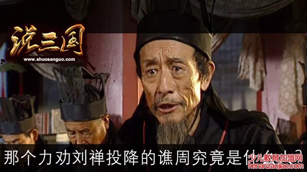 千里同好,坚于金石是什么意思,千里同好坚于金石的含义