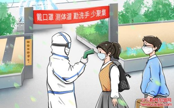 什么是气溶胶传播,气溶胶传播是什么意思,怎么预防