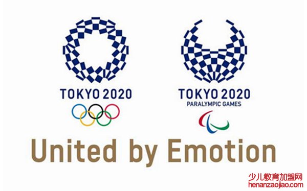 2020东京奥运会口号United by Emotion是什么意思,怎么翻译