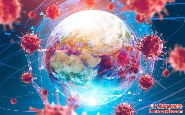 疫情全球大流行特征是什么,世卫组织宣布全球大流行会怎么样