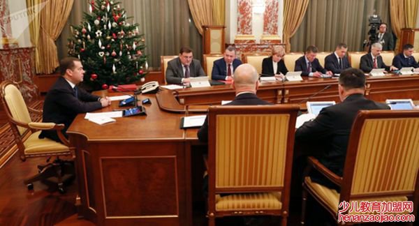 俄罗斯《宪法》第117条具体内容,俄罗斯《宪法》第117条是怎么规定的