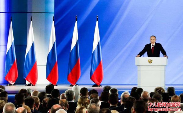 俄罗斯普京总统正在讲国情咨文