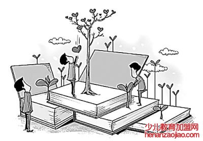 关于表达思想的名言语录