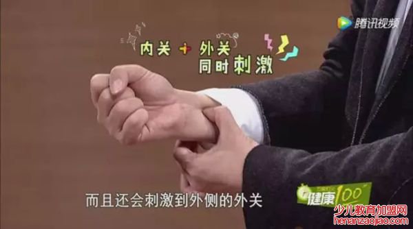 为什么喝完酒不能洗澡,喝完酒为什么不能蒸桑拿