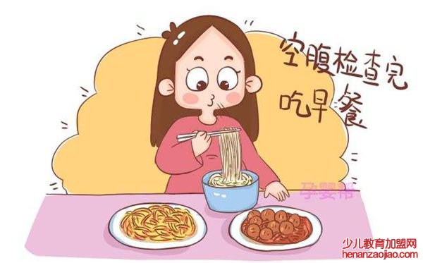 为什么B超能诊断疾病,B超诊断疾病的原理