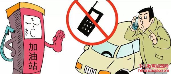 为什么加油站不能玩手机,加油站不能打电话的原因