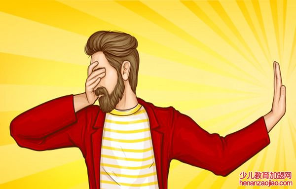 人为什么会害怕,如何消除恐惧心理