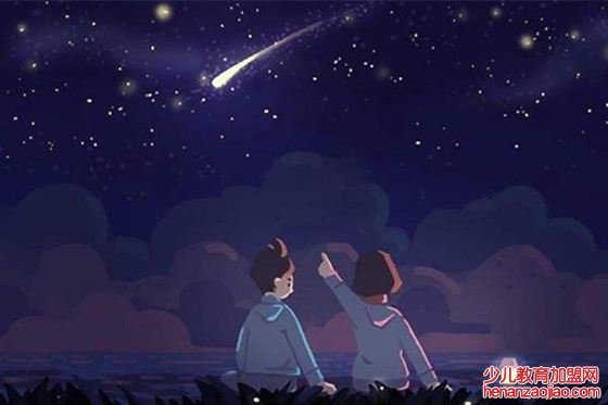 为什么会有流星雨,流星雨是怎么形成的